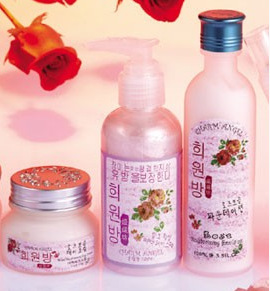 韩国姬媛坊化妆品批发零售深层清洁美白补水玫瑰保湿洁面乳